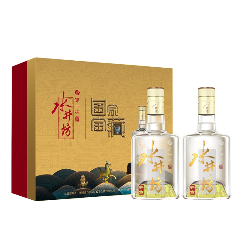 最新的十大名酒排名,国内最值得喝的十大名酒排行榜