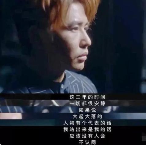 汪涵郭德纲讽刺欧弟视频,郭德纲回应汪涵欧弟事件