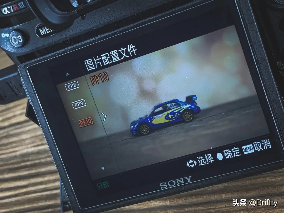 portkeys艾肯bm5iii,portkeys艾肯pt6