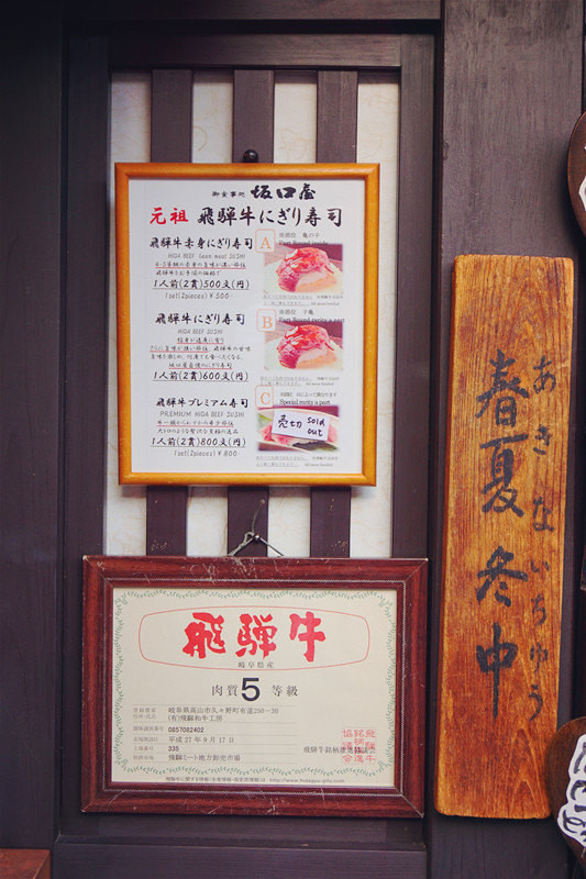 五天三晚之邂逅名古屋，新奇的日本之旅