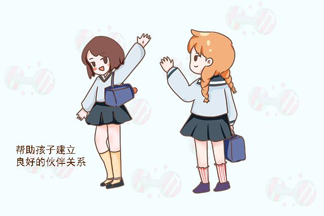 孩子变得自卑怎么办,三步教孩子自卑内向走向阳光自信