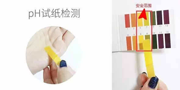 张馨予用的是什么眼霜,张馨予美致颜眼部精华乳