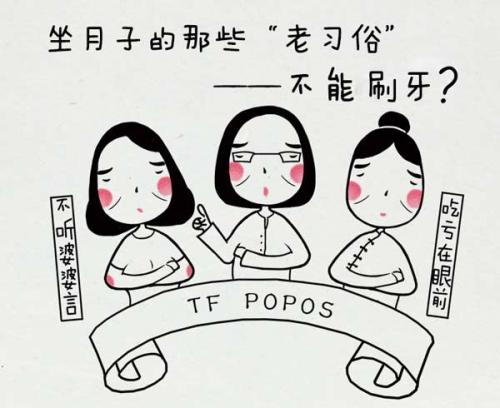 新手妈妈要知道的宝宝护理知识,新手妈妈需要注意的5件事