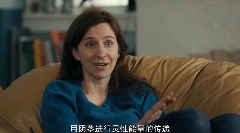 一夫多妻、*教邪***脑洗**、富豪失踪，你敢跟我说是真人真事？