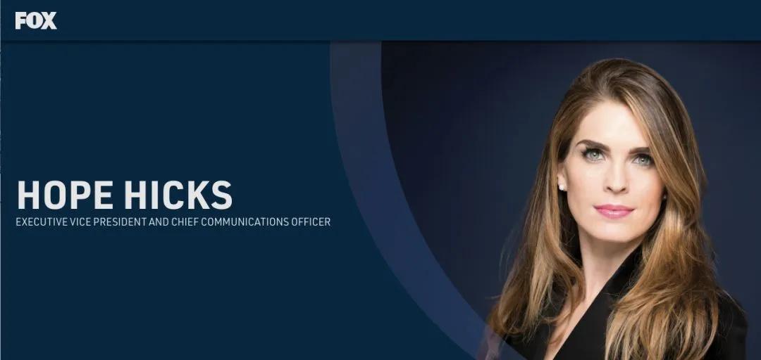 白宫美人伊万卡,美国最漂亮的白宫女人