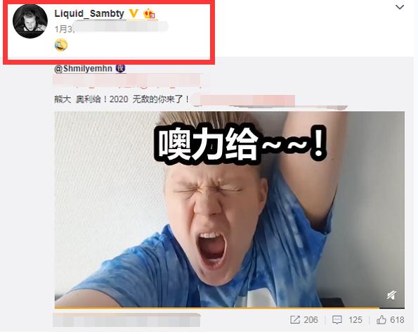 海外药水哥,国外药水哥