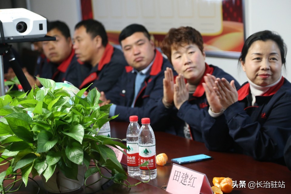 山西旺达集团领导班子成员,山西旺达集团怎么样