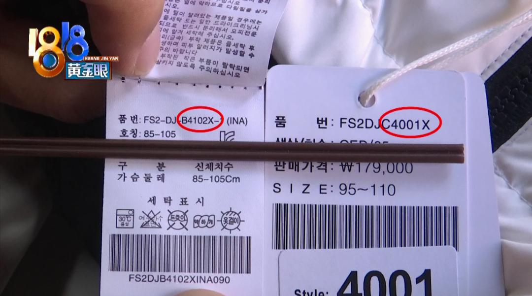 洋码头买东西保真吗,洋码头购物是不是正品