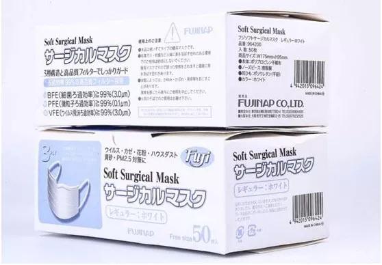 你买到的口罩是合格品吗,你买的口罩干净吗