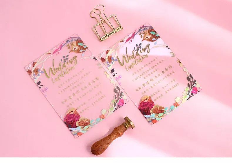 独特大气的婚礼请柬,简单高级婚礼请柬模板