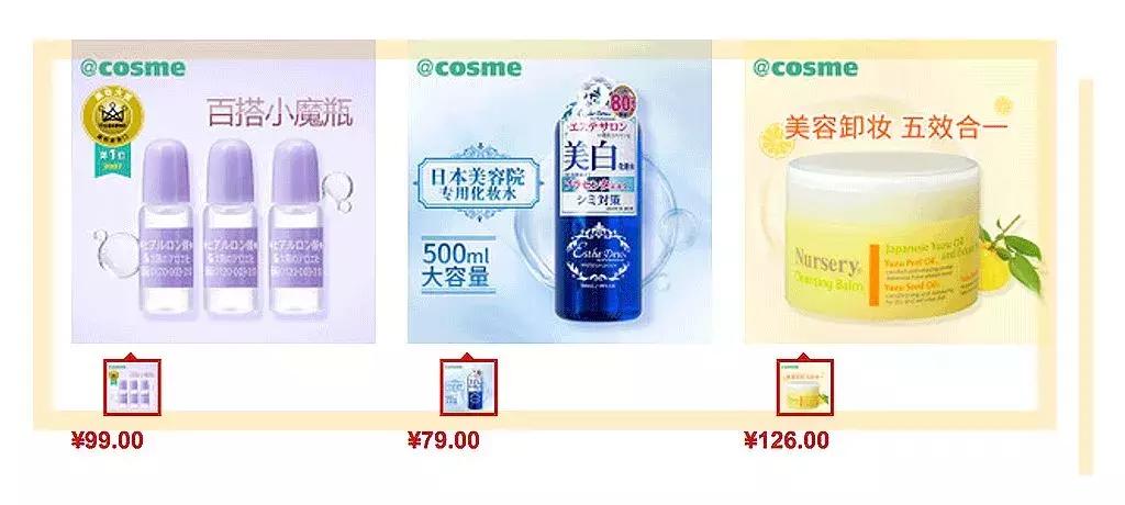 拒绝假货我们应该如何做,拒绝假货化妆品怎么挑不踩雷