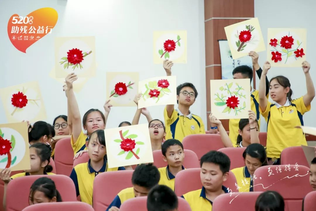 特殊学校用手语来交流,特殊教育学校手语