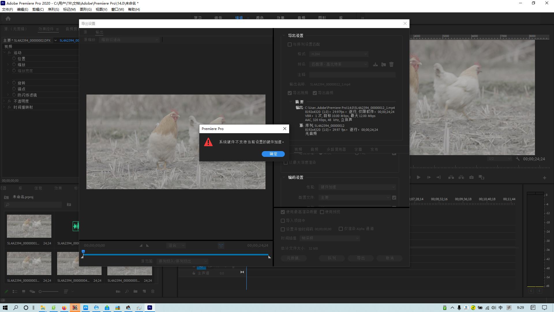 佳能r5用哪款cfe最好,佳能r5各种模式该怎么选