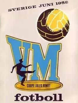 历届世界杯会徽吉祥物大全套,历届女足世界杯会徽