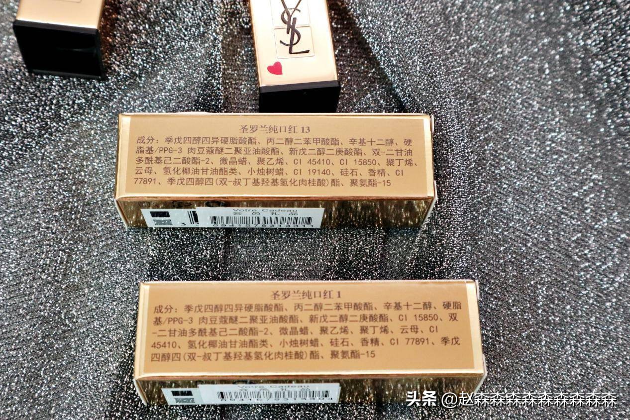 怎么薅护肤品小样,如何薅美妆小样