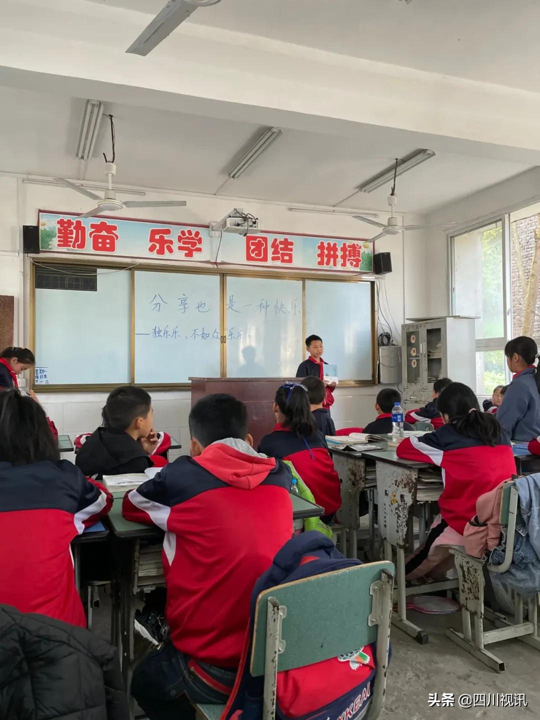 仪陇县双庆小学,仪陇县双庆乡小学校