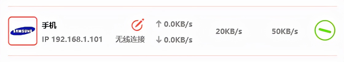 水星mer1200路由器默认密码是多少,水星mer1200g路由器评测