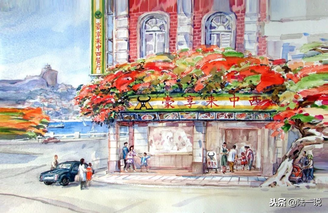 你给了我第一次，我陪你25年！