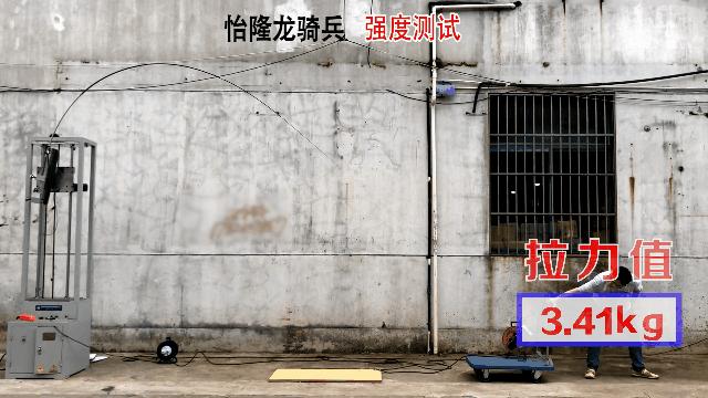 玻璃纤维鱼竿评测,鱼竿都是用的东丽高碳吗