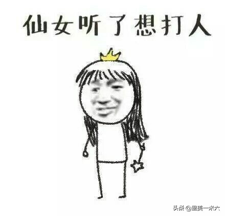 520送男朋友的礼物推荐清单,520送男友实用礼物排行榜同款