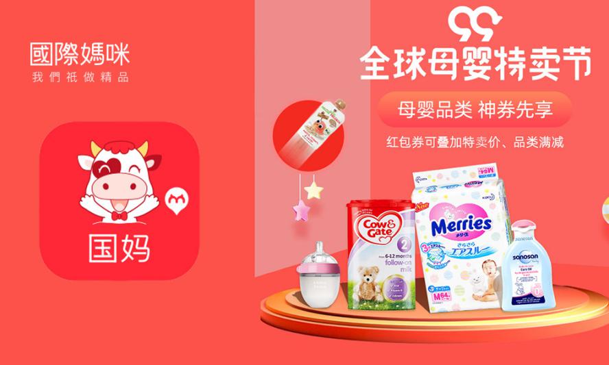 荷兰奶粉和新西兰奶粉,荷兰奶粉和蒙牛奶粉哪个好