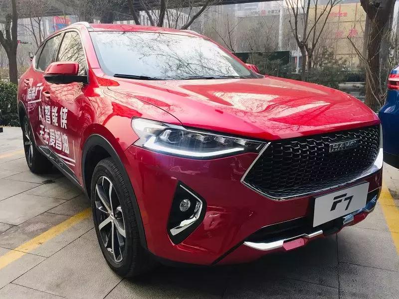 哈弗f7油耗车主真实油耗2021,哈弗f72.0油耗每公里多少钱