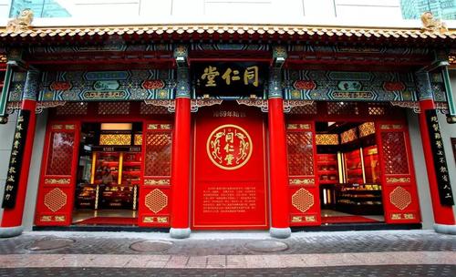 2018六味地黄丸年销量,六味地黄丸有没有大卖