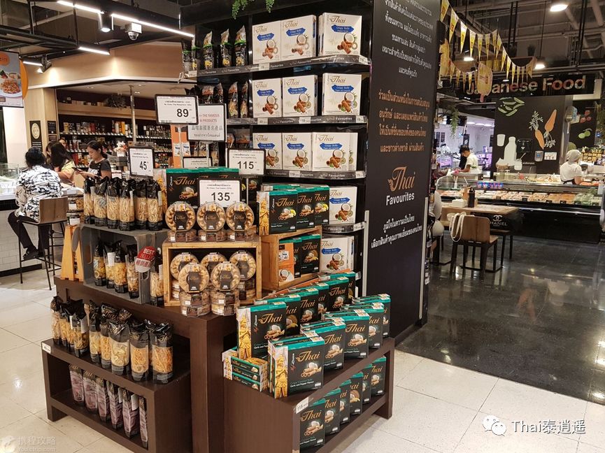 泰国比较出名的中国超市,泰国值得购物的大超市