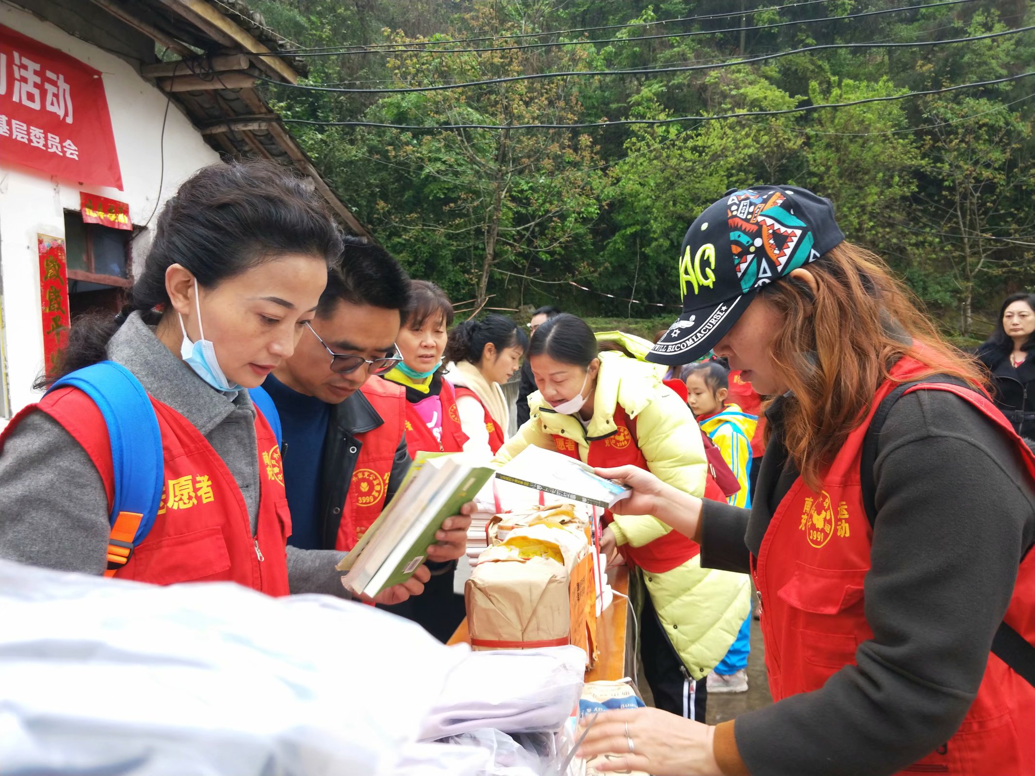 四川南充学校助学活动,南充助学