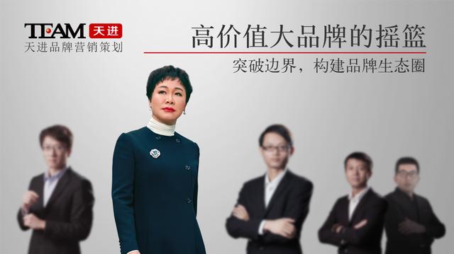 品牌定位九大误区,如何学会品牌定位