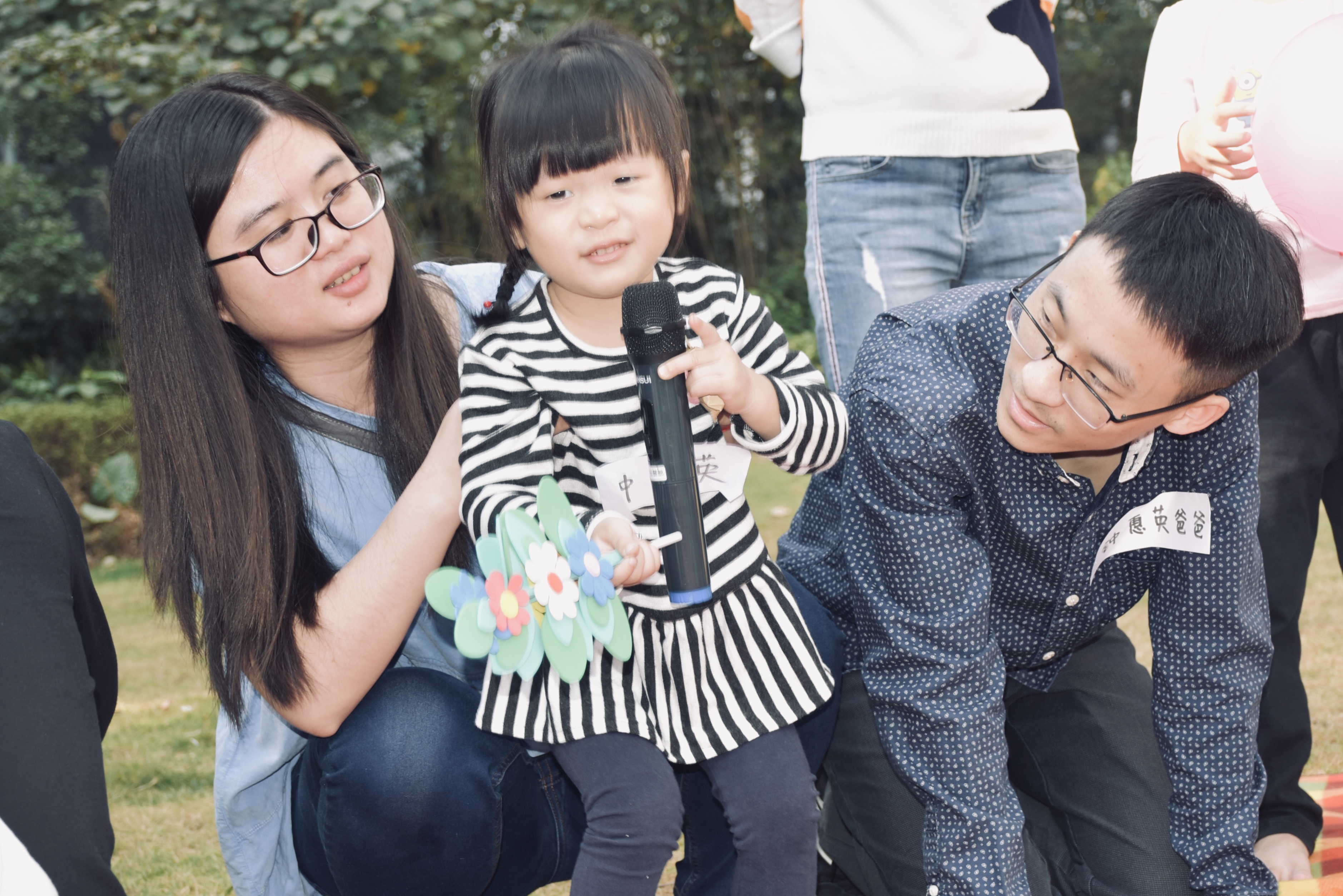 亲亲小二，我们约会吧！——记中信小二班环保主题野餐趴