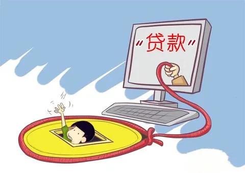 警惕传销谨防被骗,当心被骗的真实案例