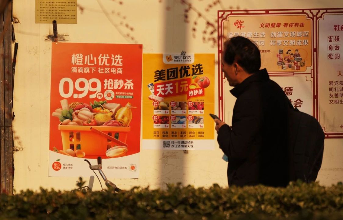 抖音面单可以和小红书共用吗,抖音无货源怎样用抖音电子面单