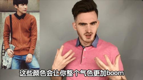 你穿什么颜色显瘦,你穿哪个颜色显白