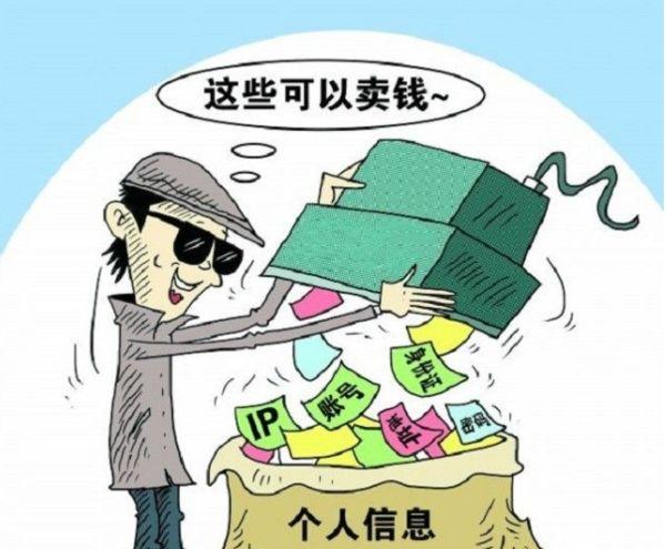 黑色产业链骗局揭秘,揭秘欧洲人口贩卖黑色产业链