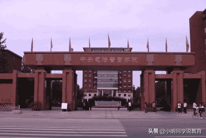 保定有哪些大学2021保定市大学排行保定大学名单一览「大学名录」