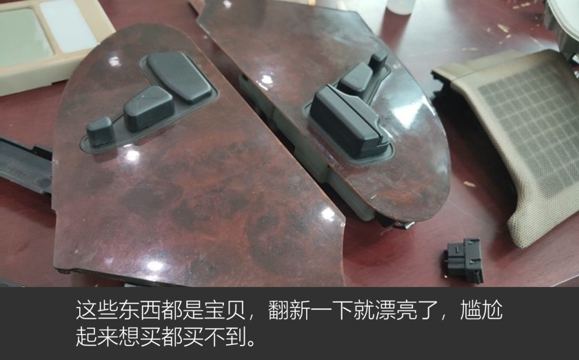 老车虎头奔驰w140,虎头奔驰w140