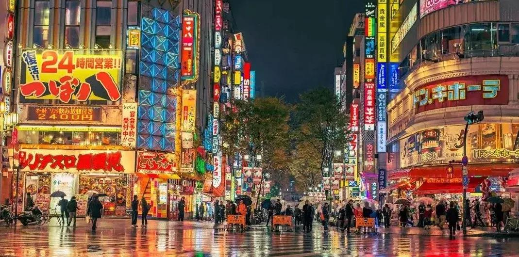 日本买房、持有、卖出时的各种税费，你了解吗？