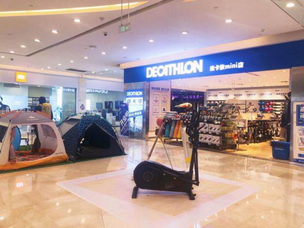 假期燥起来！国庆潮玩攻略新鲜出炉，承包你的吃喝玩乐购