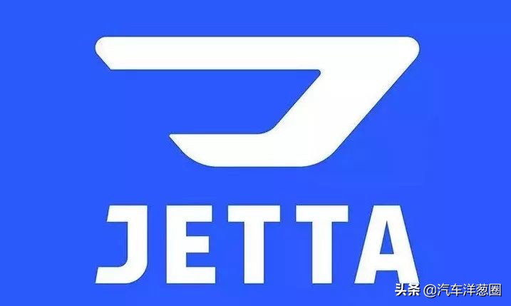 一代经典的神车捷达,一代神车捷达