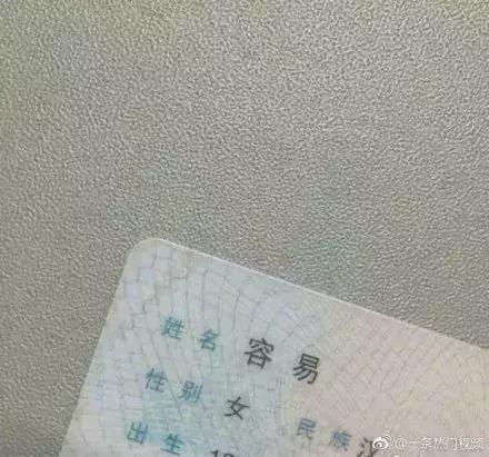 新生儿多大可以八字起名,新生儿取名排行榜最新