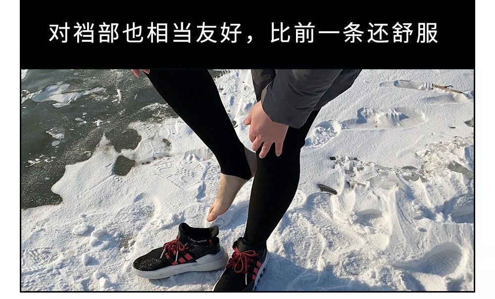 穿女生的打*裤底**到底有多爽???我找了个男生试了下…