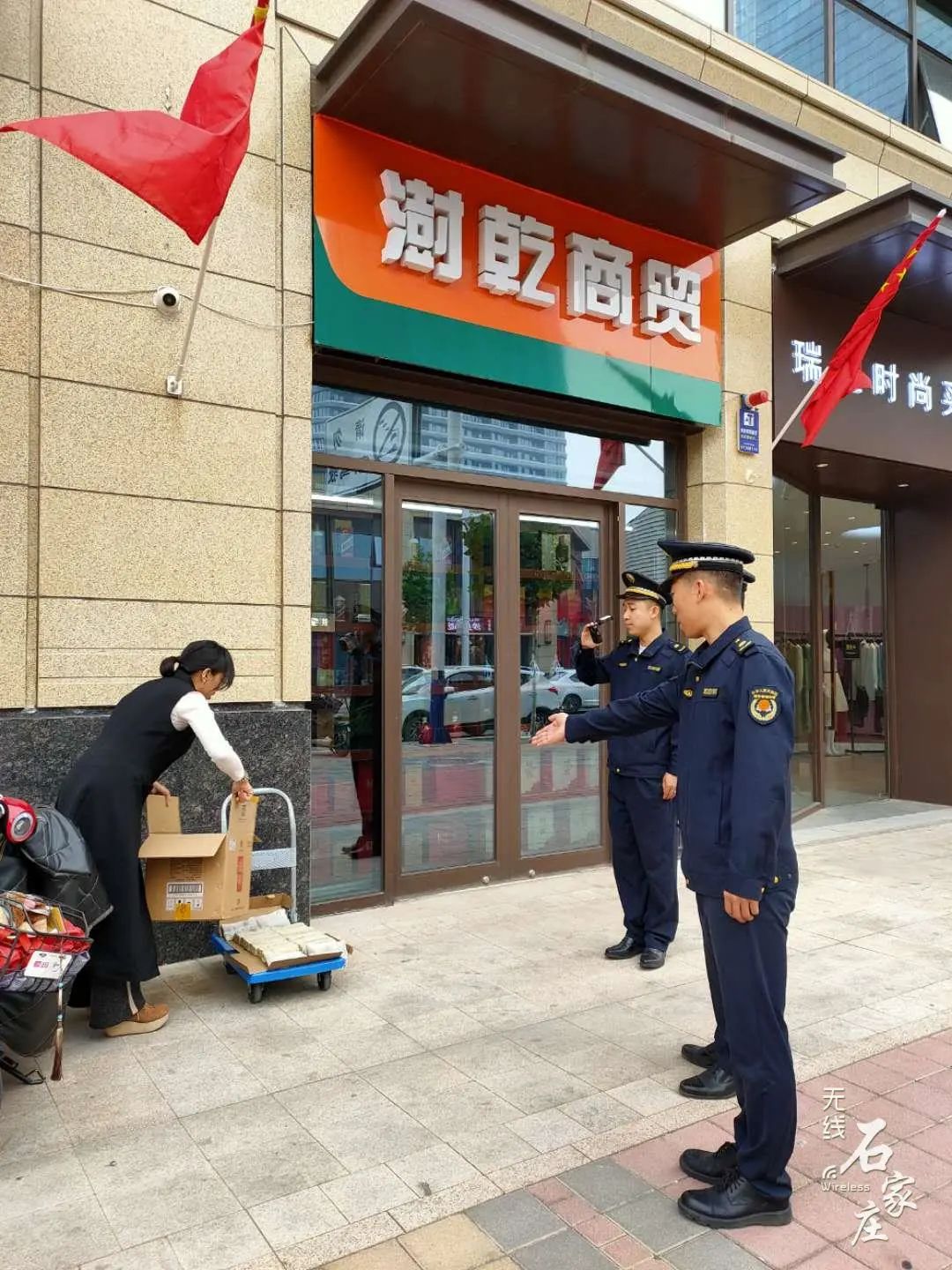 三创四建|“首违不罚”！裕华区城管开出“温馨提示单”