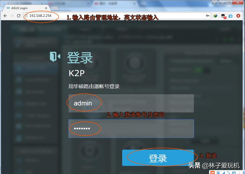 怎么更改无线网络频段,怎么修改网络参数无线网变快