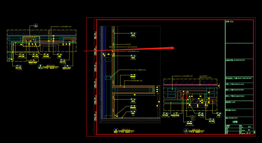 cad每天必学10个技巧,掌握cad可以做什么