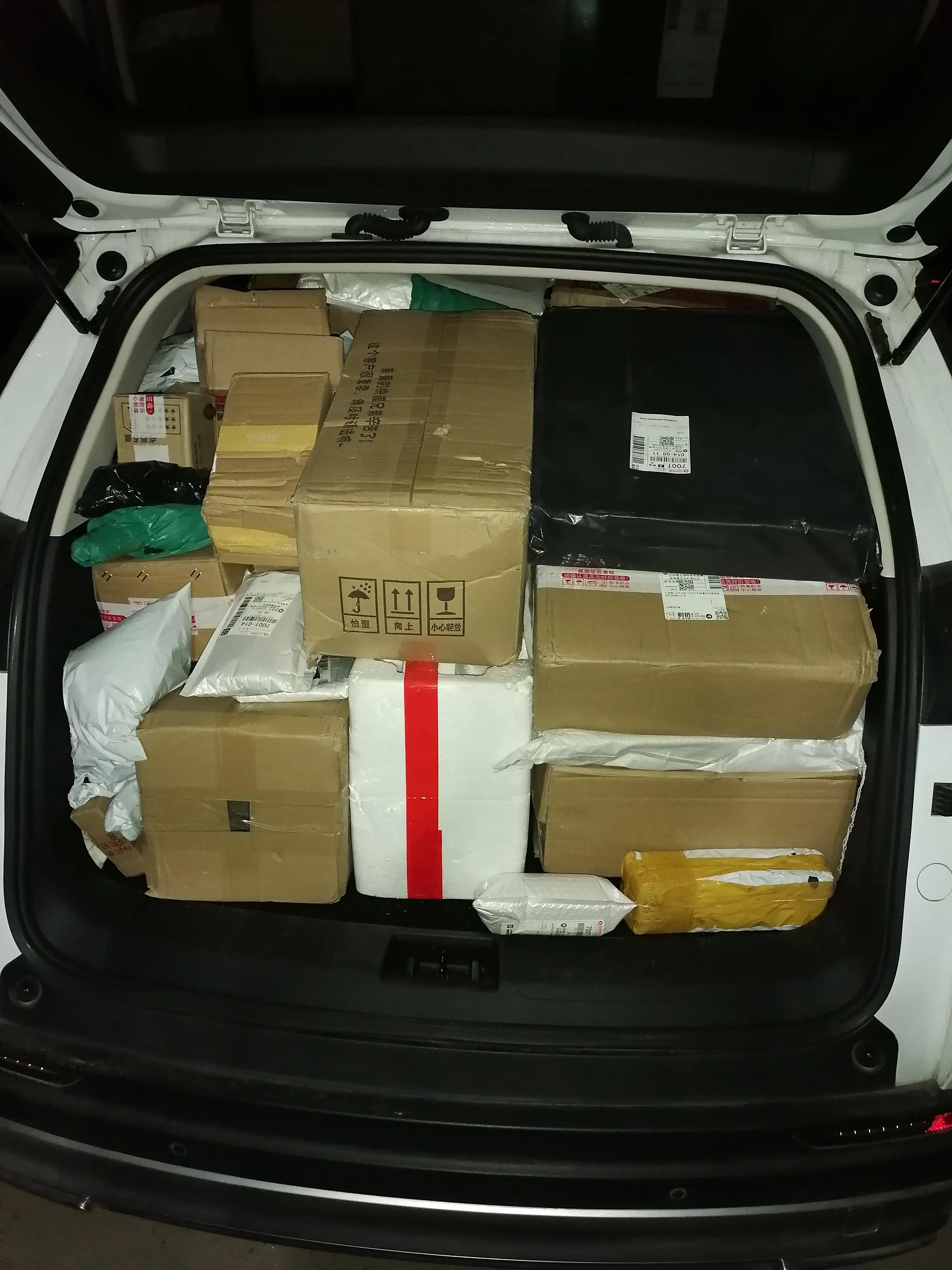 快递超市赚钱吗,农村开快递超市赚钱吗