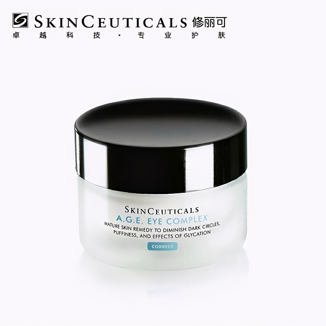 补水保湿滋润修护提拉紧致眼霜,好用的眼霜抗皱淡化细纹国货