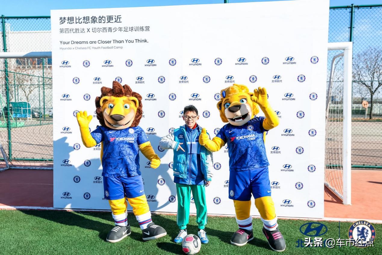 切尔西北京青少年足球训练营,足球青训切尔西