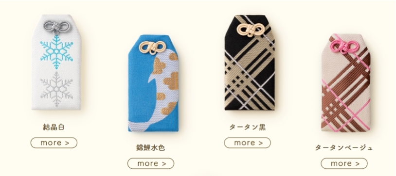 日本伴手礼品推荐,日本必买润唇膏