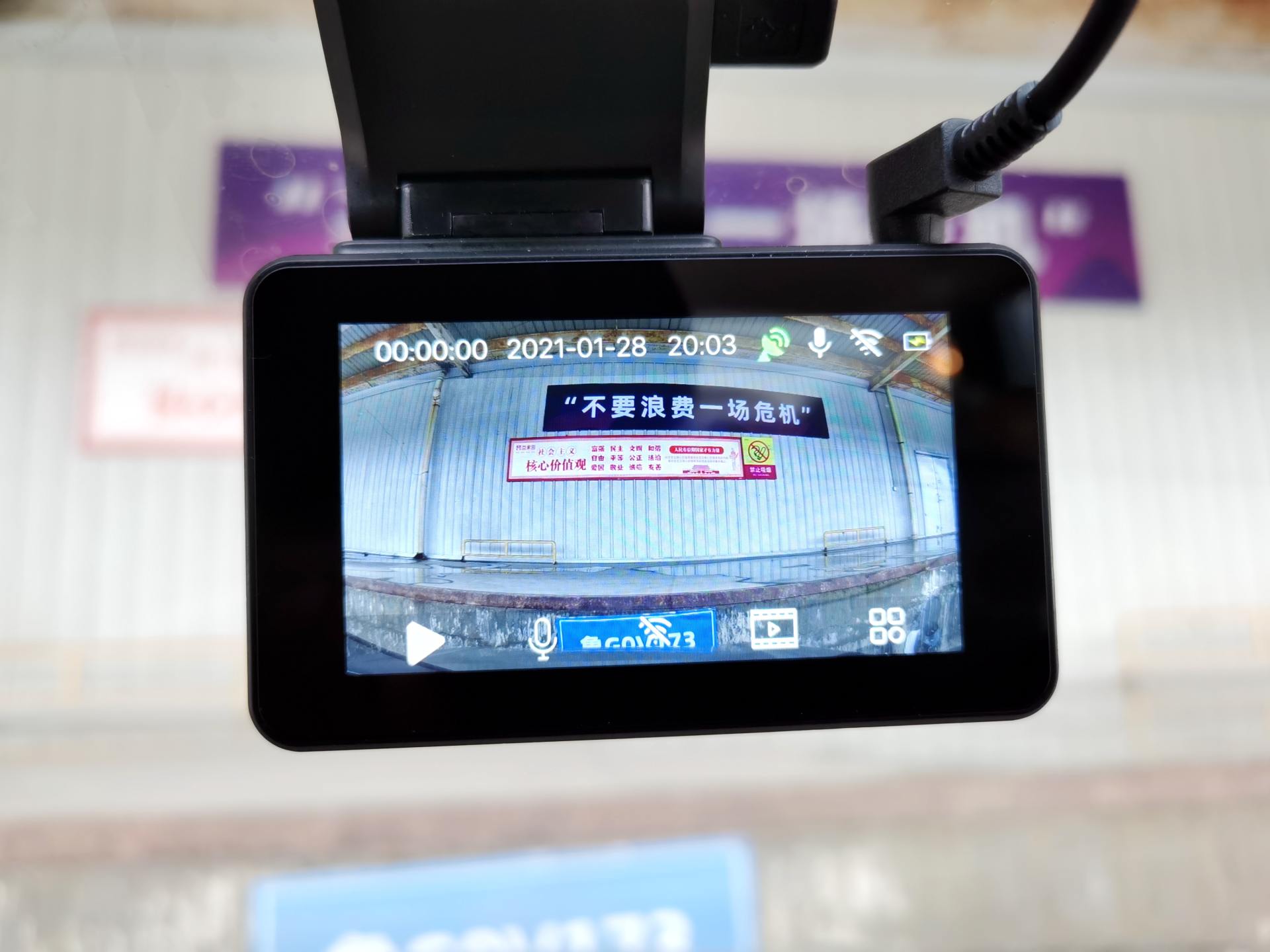 kingslim行车记录仪什么品牌,kingslim行车记录仪怎么样